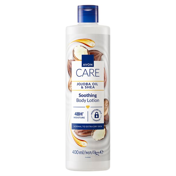 AVON CARE JOJOBA OIL BODY LOTION 400ML