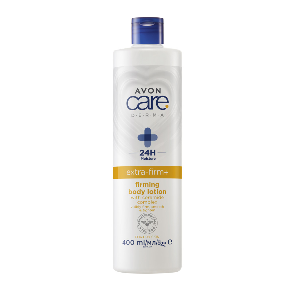 AVON CARE DERMA EXTRA FIRM BODY LOTION 400ML  