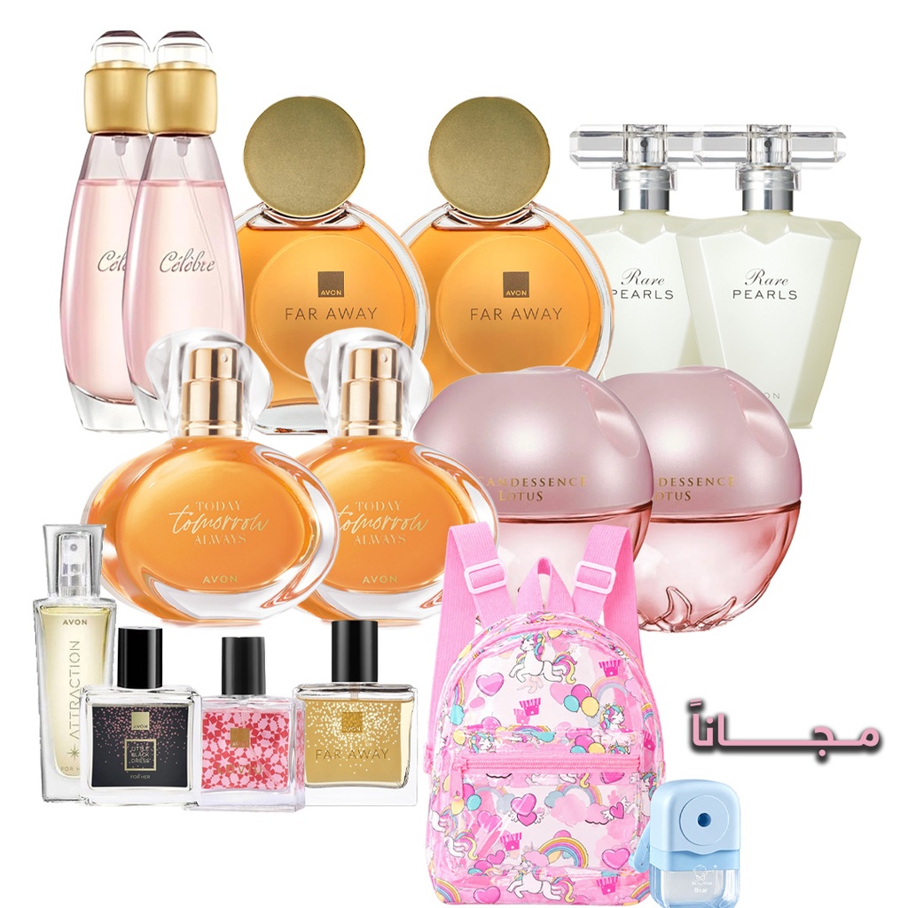 STAR OFFER BACK TO SCHOOL NET PRICE C08 2026