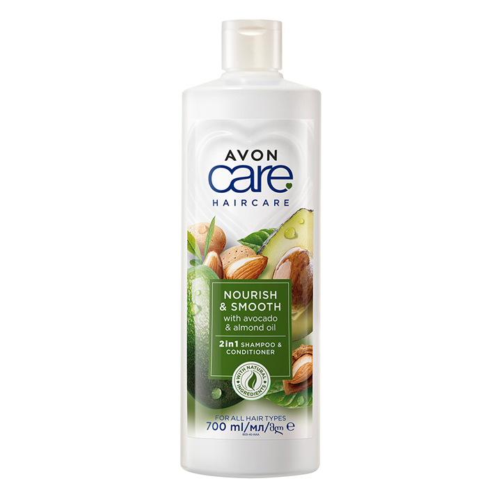 AVON AVOCADO AND ALMOND SHAMPOO 2 IN 1 700 ML