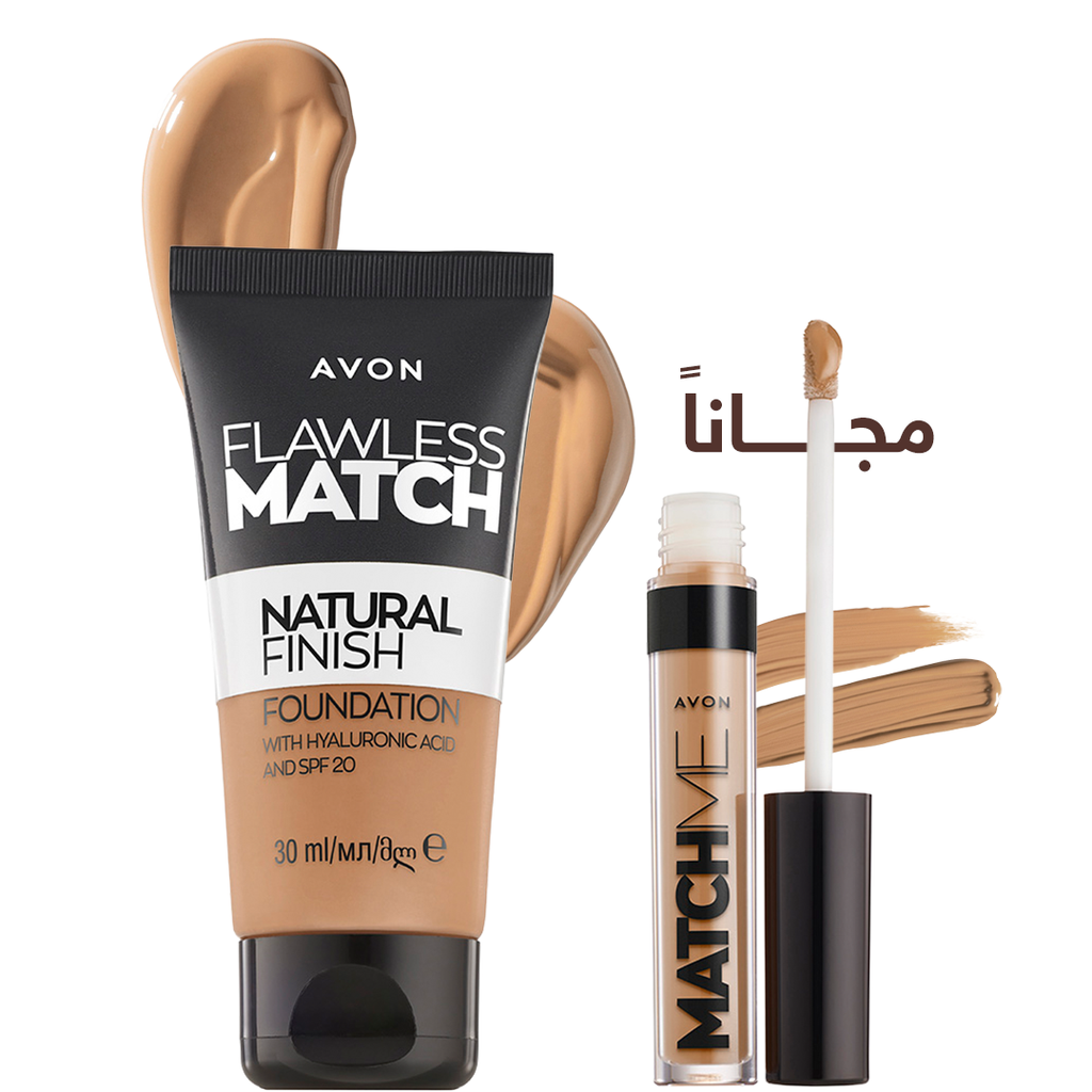 عبوة عرض افون فلوليس كريم اساس G228