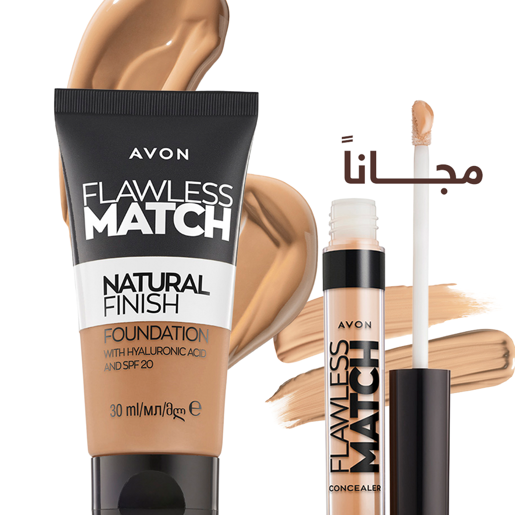 عبوة عرض افون فلوليس كريم اساس G 228