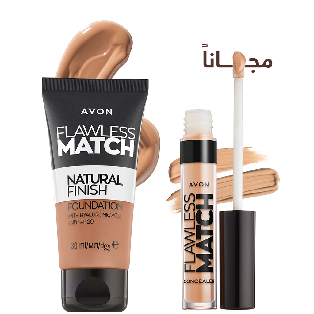 عبوة عرض افون فلوليس كريم اساس P235