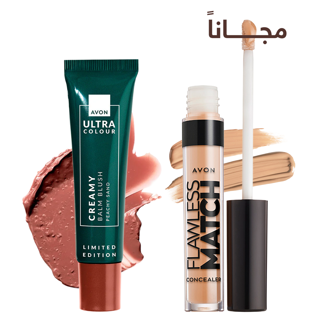 عبوة عرض المكياج