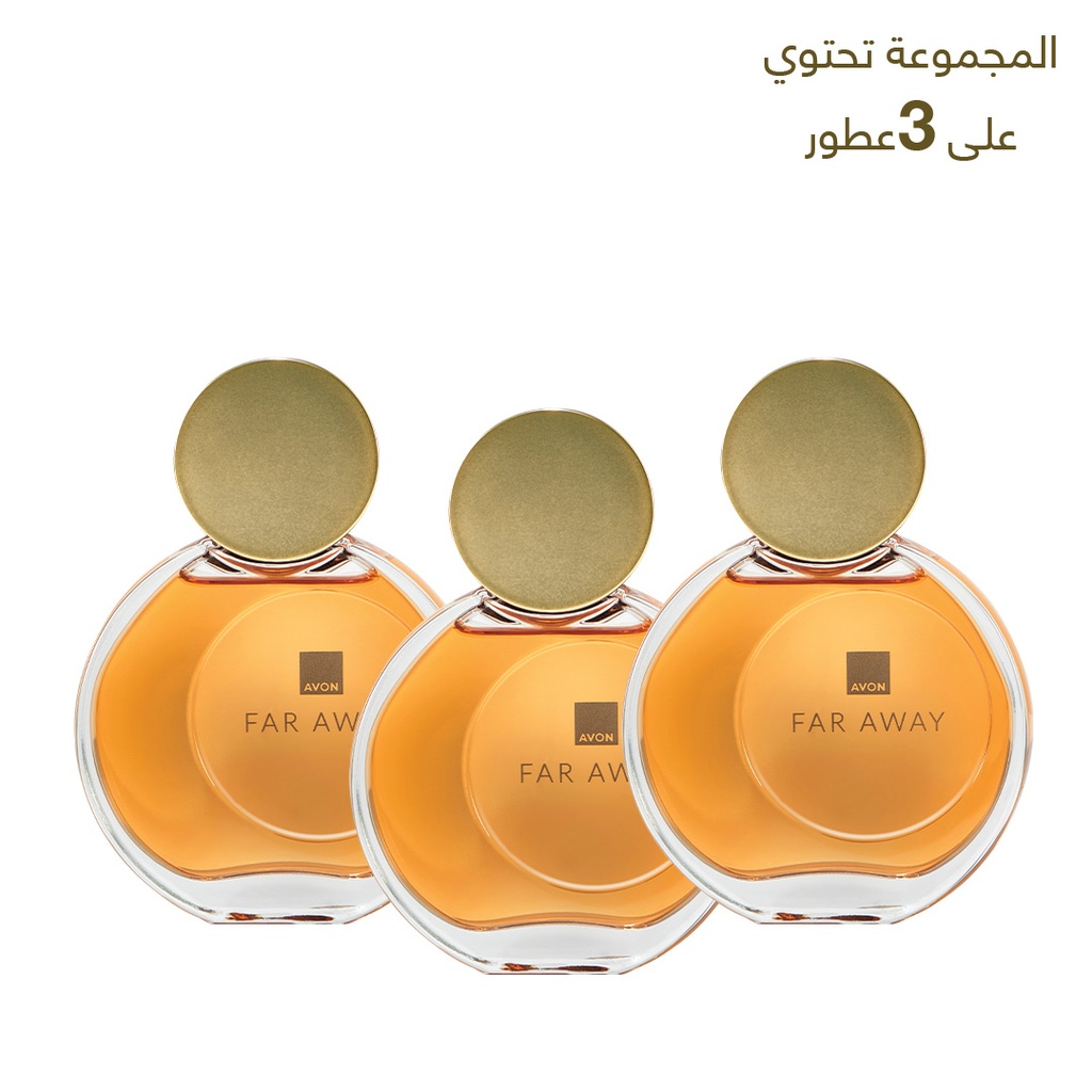 Step discounts offer Far Away parfum x3 C10 2025