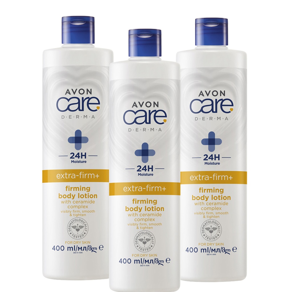 Pack  OFFER AVON CARE DERMA  EXTRA FIRM BODY LOTION 400ML  C08 2025 