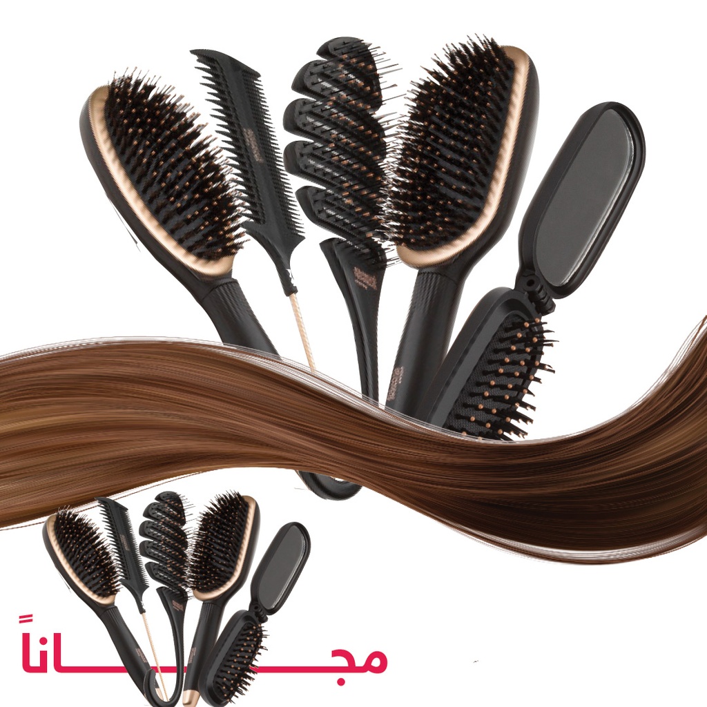 Star Offer brush C12 2025