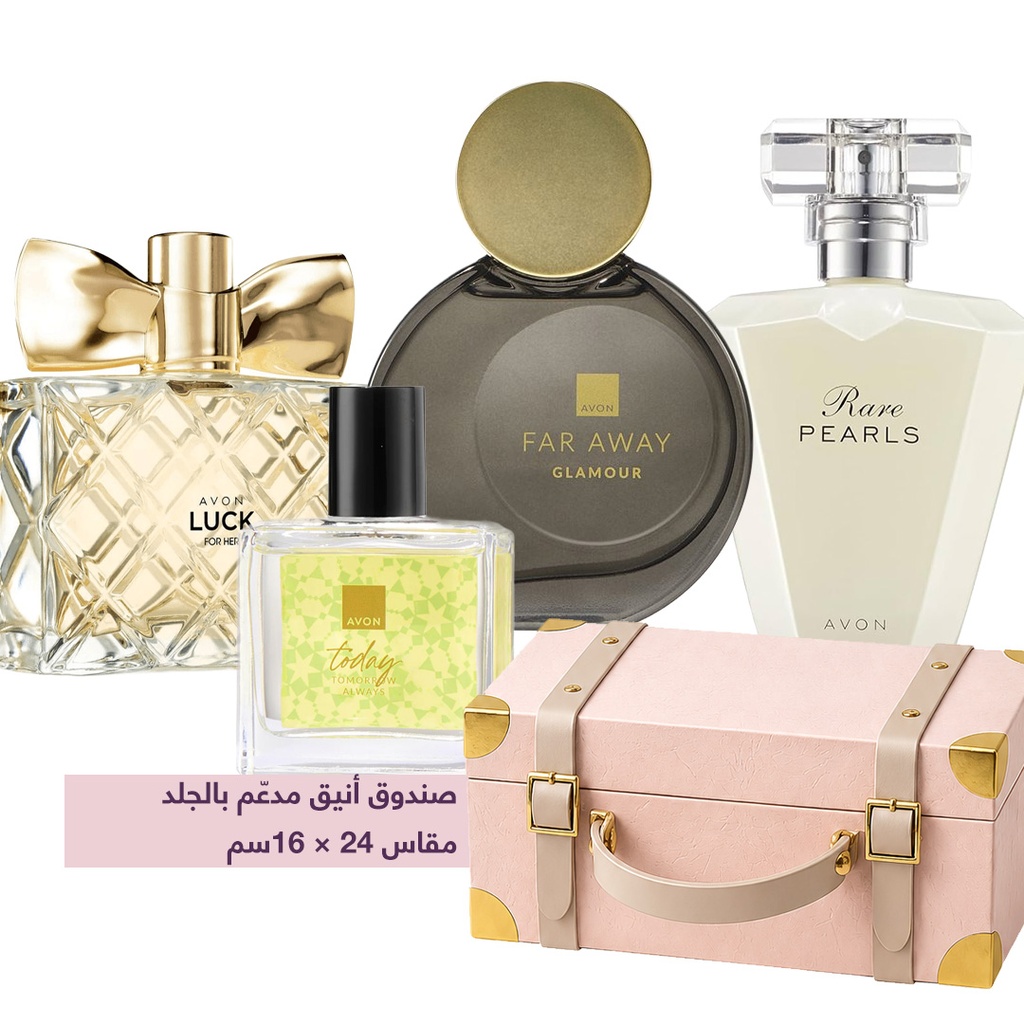 PACK OFFER FRAGRANCE for HER C05 2026