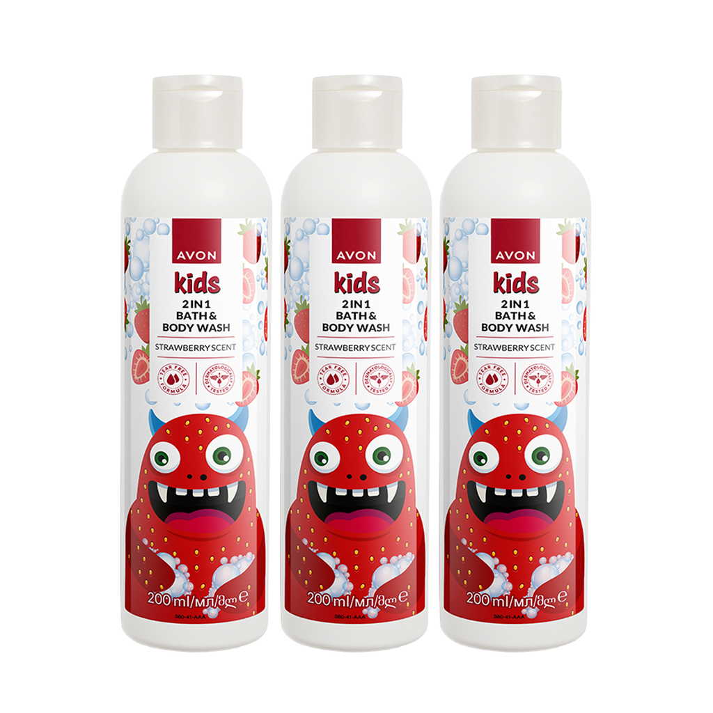 PACK OFFER Kids C09 2025