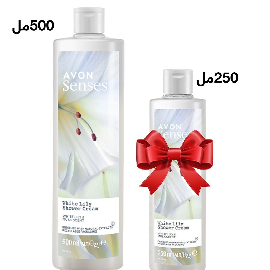 Pack  OFFER SENSES WHITE LILY  C08 2025 