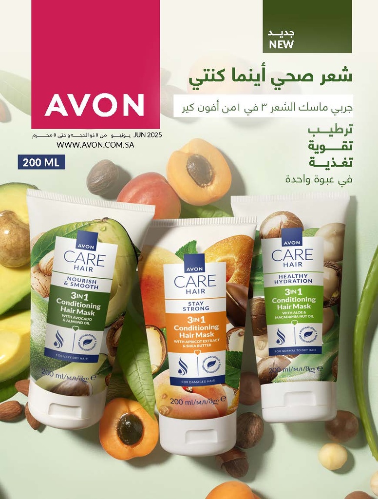 BROCHURE C06 2025