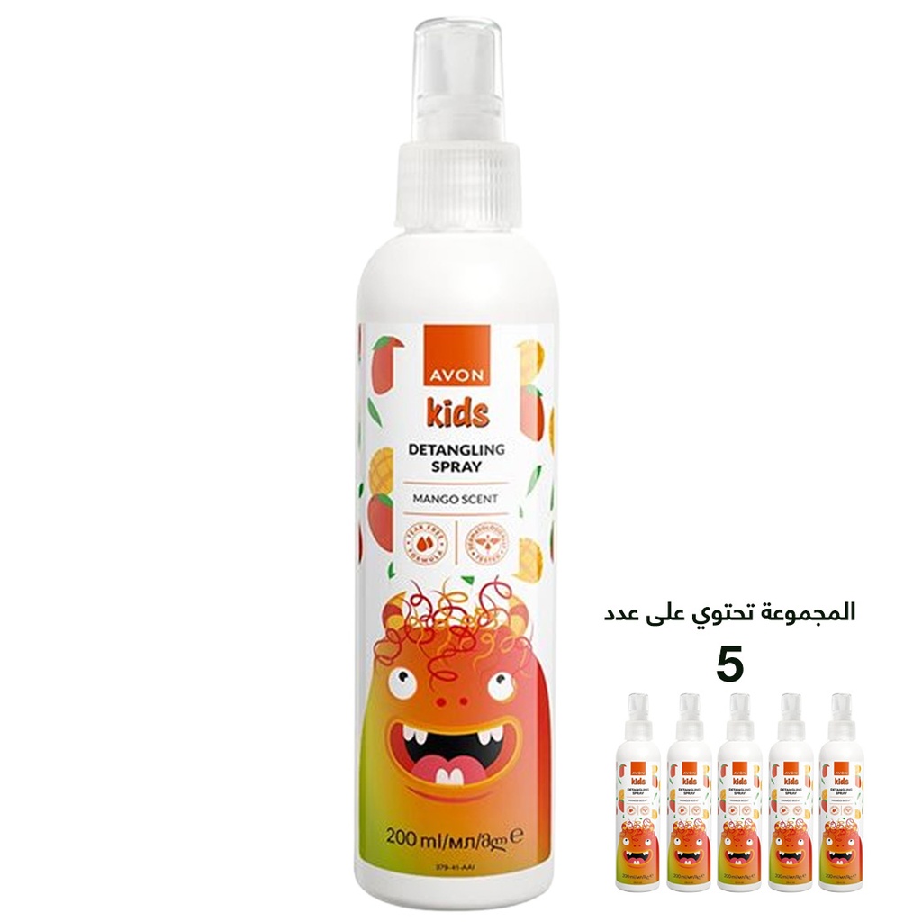 عبوة عرض افون كيدز سبراي للشعر بالمانجو 