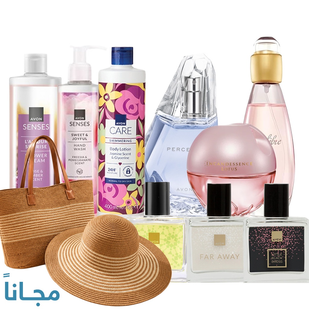 Pack offer  Fragrences & Personal care C06 2026
