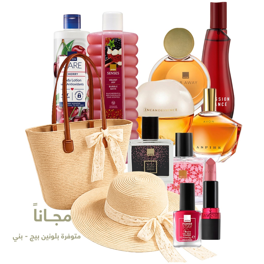 Pack offer  Fragrences & Personal care C06 2026