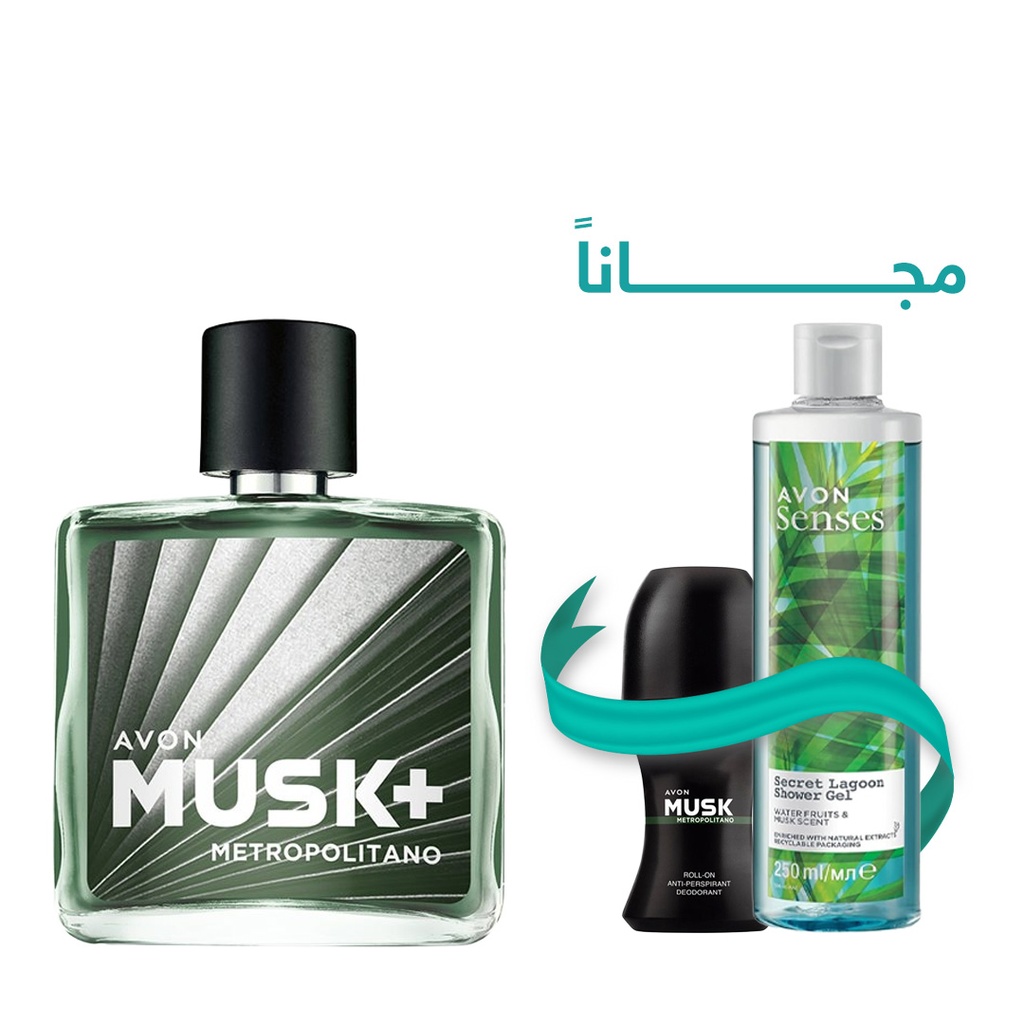 PACK OFFER Musk Metropolitano C09 2025