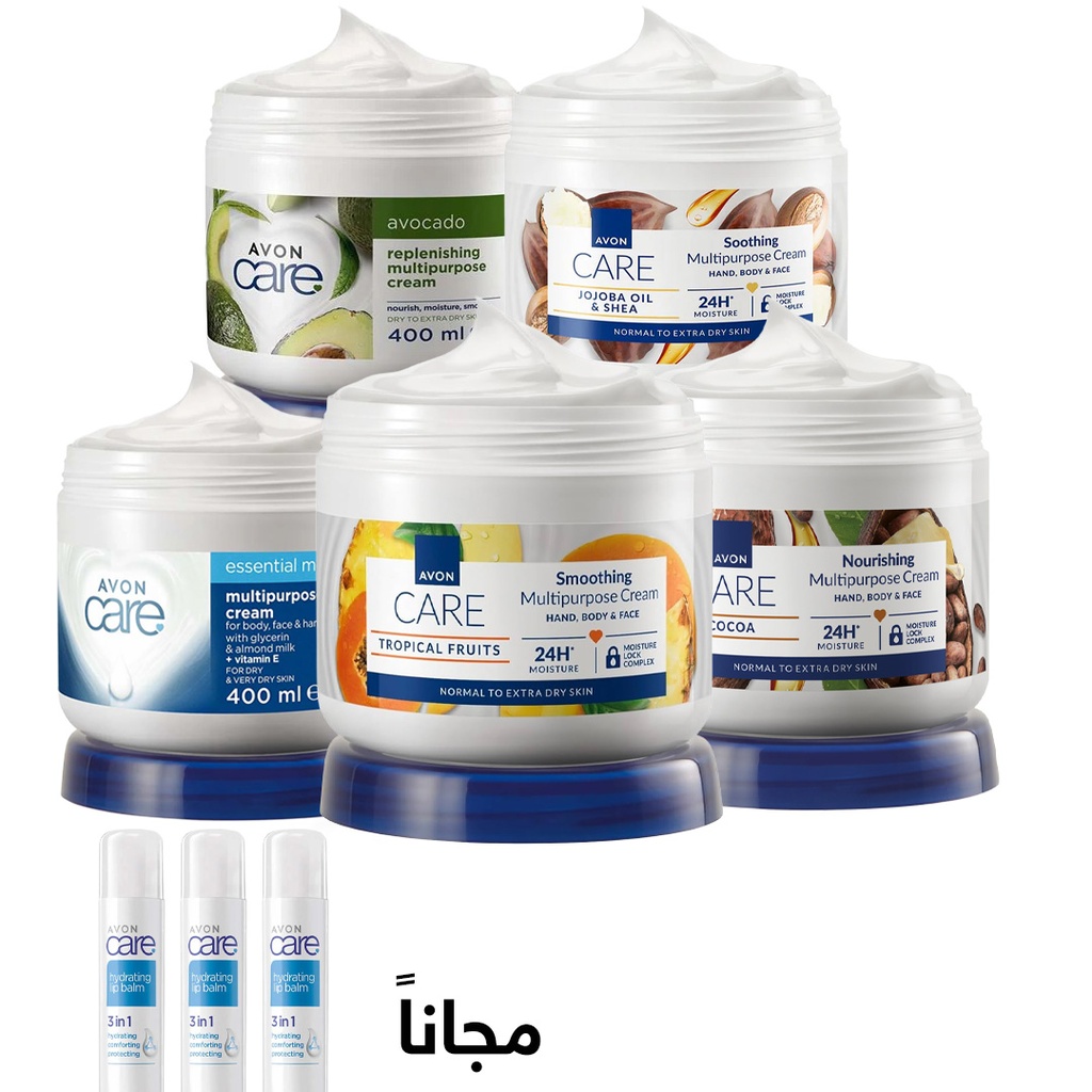 Star offer personal care C12 2025