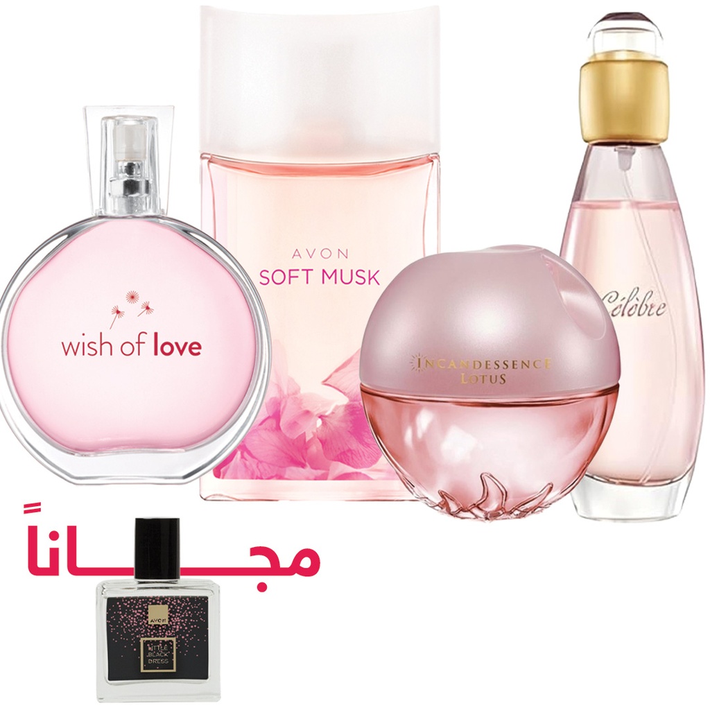 PACK offer Fragrances C10 2025