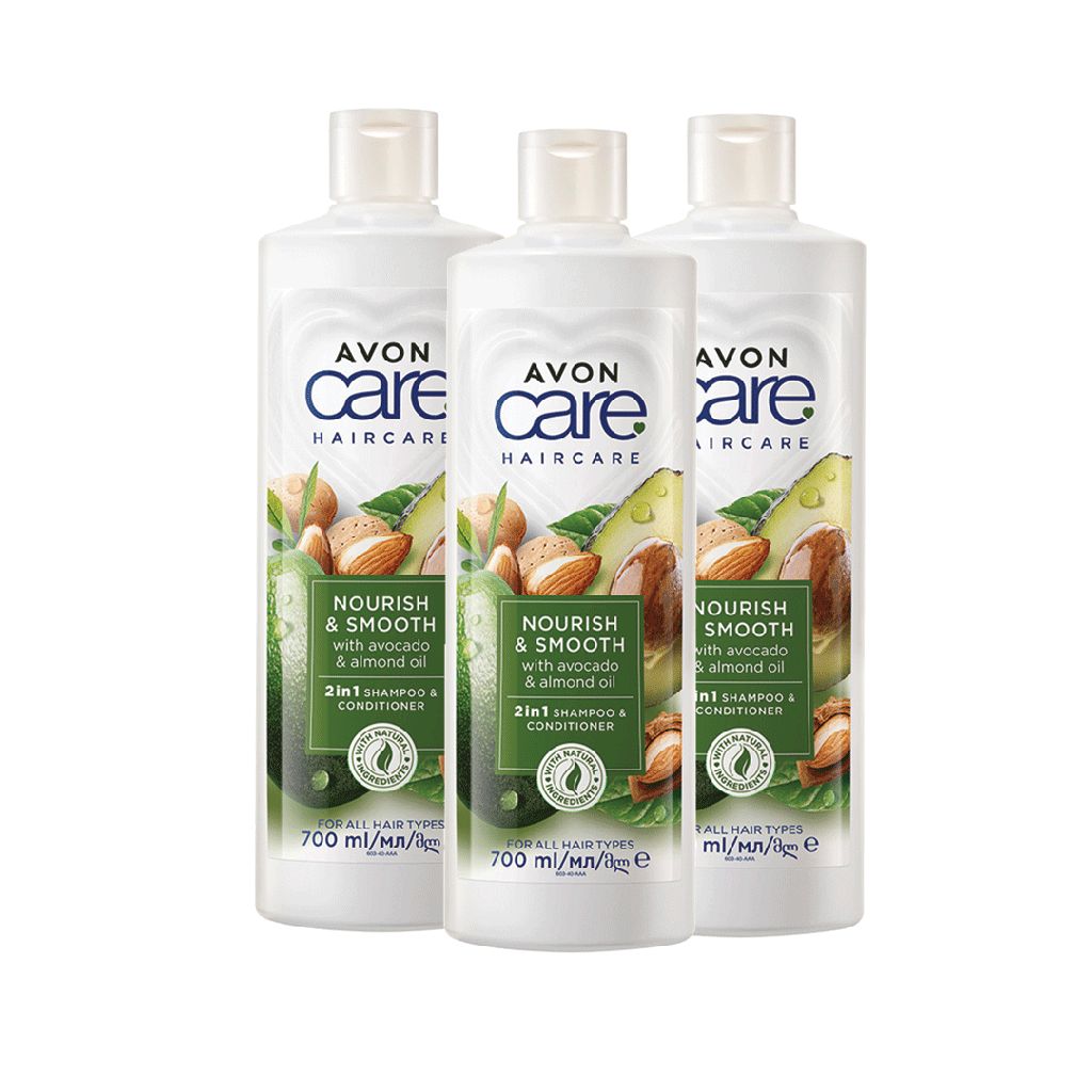 pack offer AVOCADO AND ALMOND SHAMPOO 2IN1 700 ML C10 2025