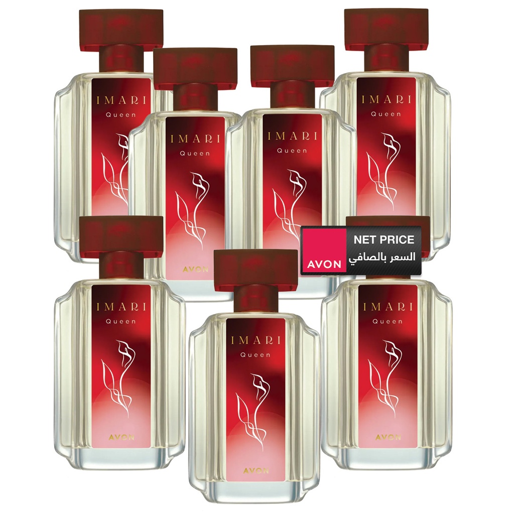 Star Offer IMARI QUEEN C10 2025