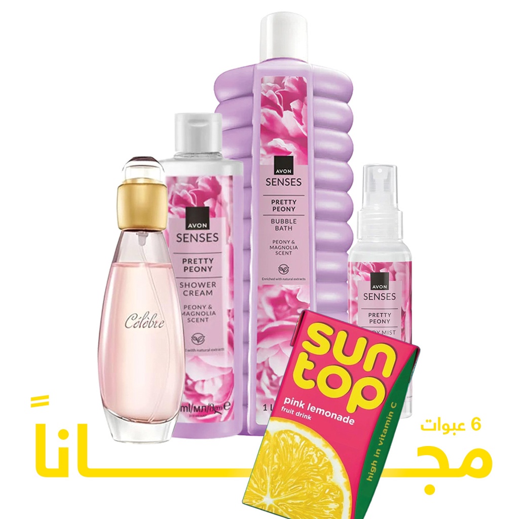 Pack offer Celebre C08 2025