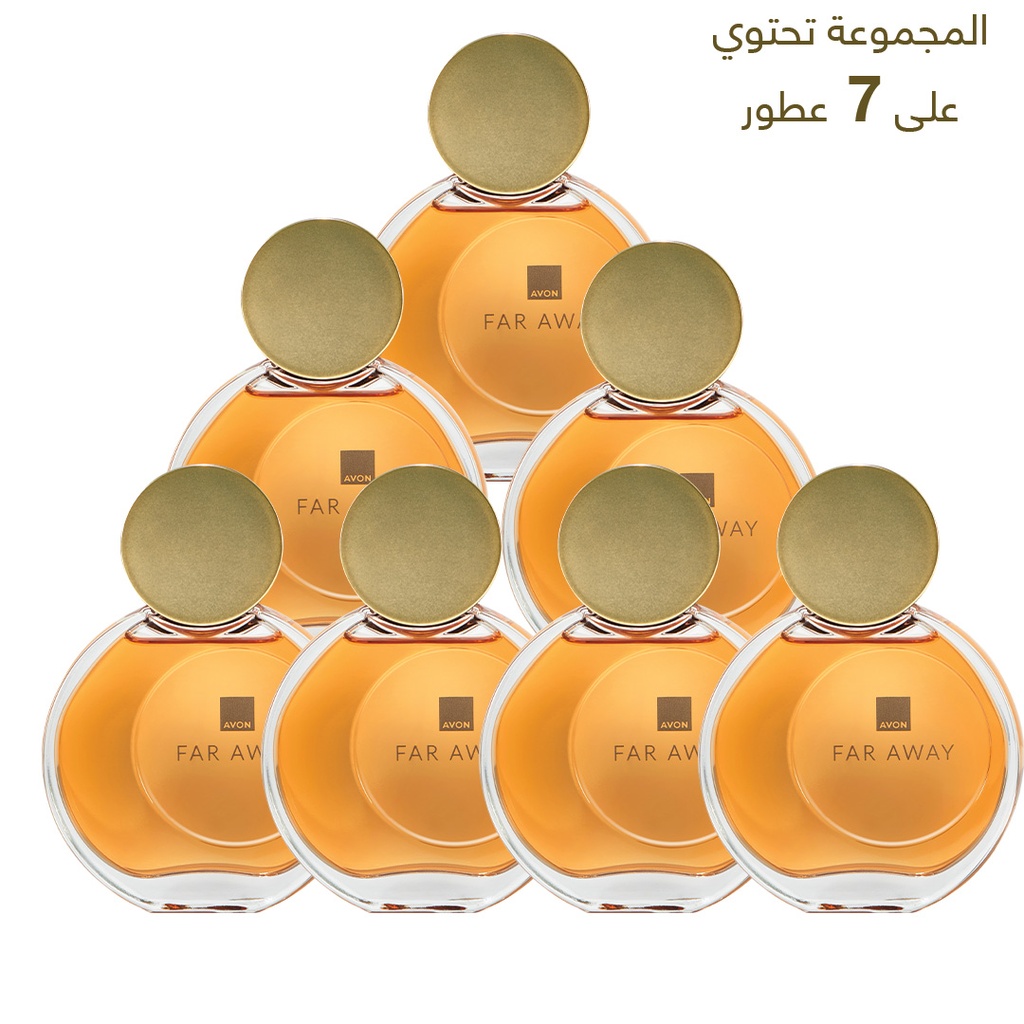 Step discounts offer Far Away parfum x7 Net C10 2025