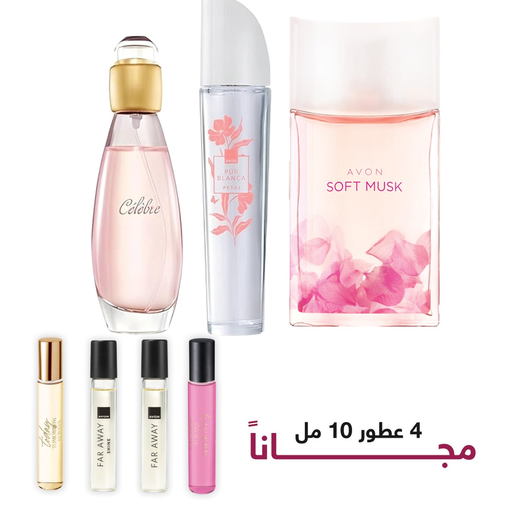 pack offer NATIONAL DAY 2 C09 2025