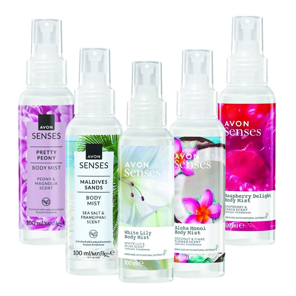 PACK OFFER  BODY MIST 100ML C11 2025