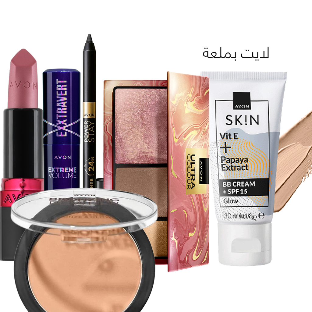 عبوة عرض المكياج