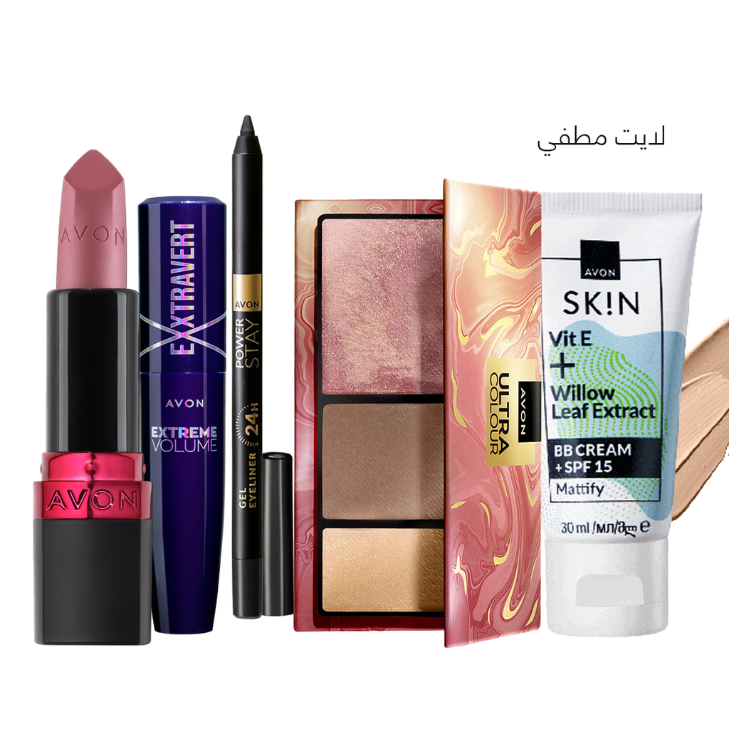 pack offer MAKE UP C01 2026