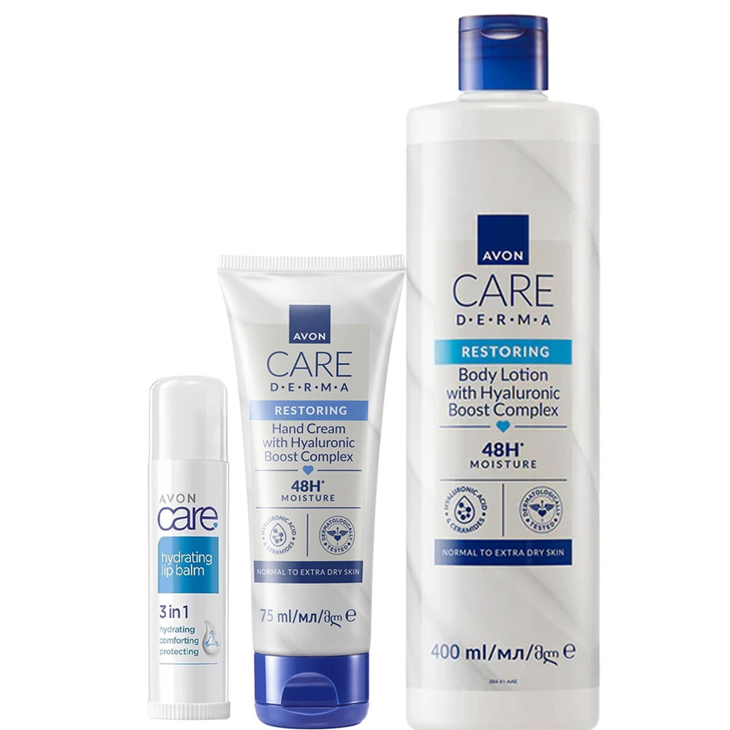 PACK OFFER Skin moisturizing C11 2025