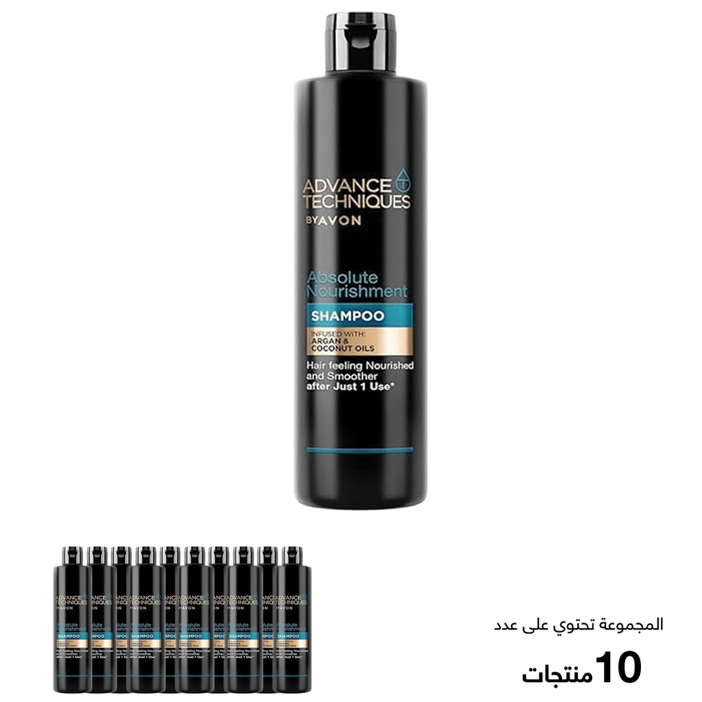 Star Offer AT Absolut Nourishment- Argan Oil Shampoo 400ML (Net Price) C06 2026