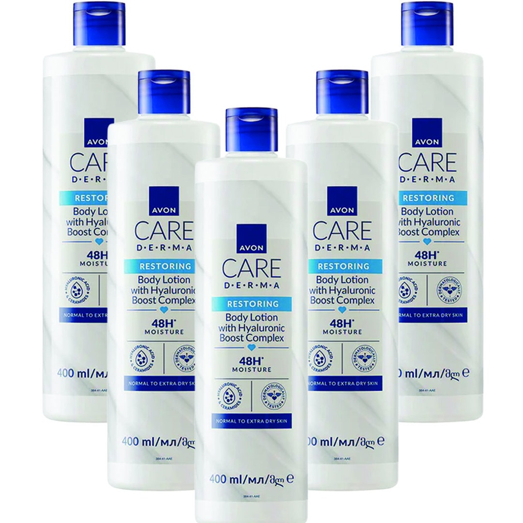Star Offer  AVON CARE DERMA HA BODY LOTION 400ML (Net Price) C11 2025