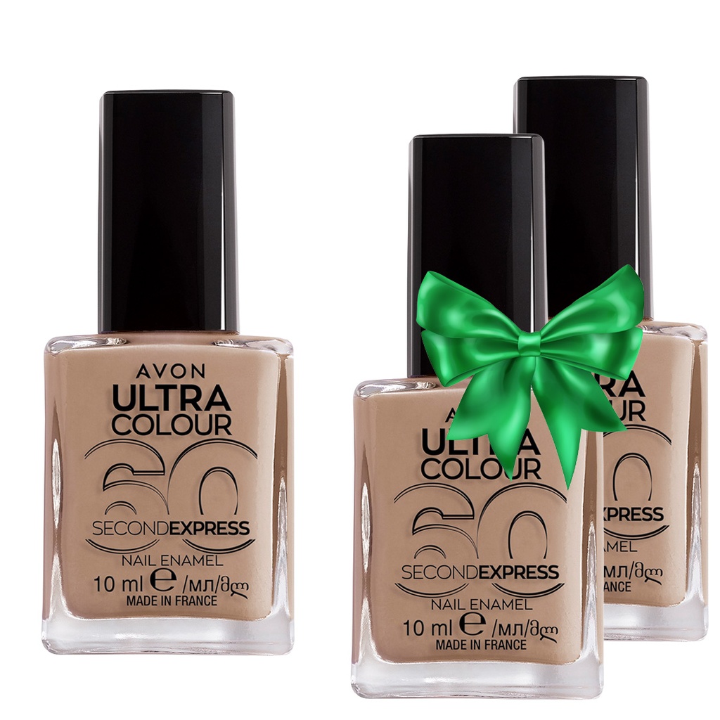 pack offer AVON NAIL ENAMEL  GETTING BARE C08 2025