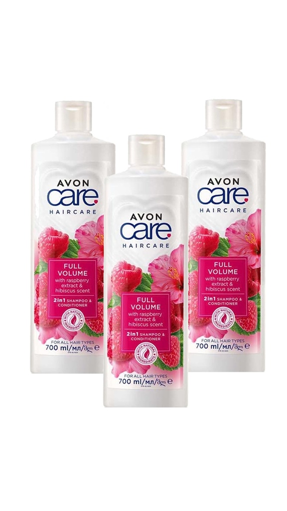 pack offer RASPBERRY 2IN1 700 ML C10 2025