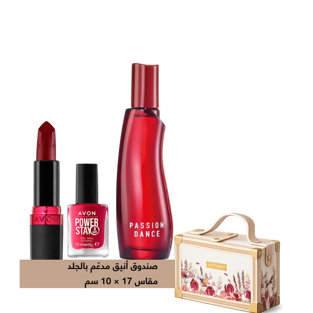 PACK OFFER Passion Dance C05 2026