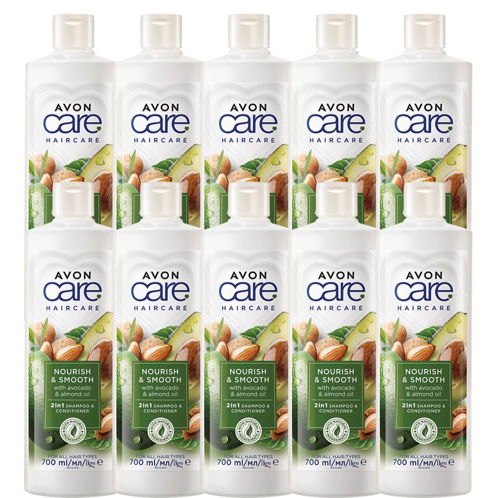 Star Offer AVON AVOCADO AND ALMOND SHAMPOO 2 IN 1 700 ML (Net Price) C01 2026