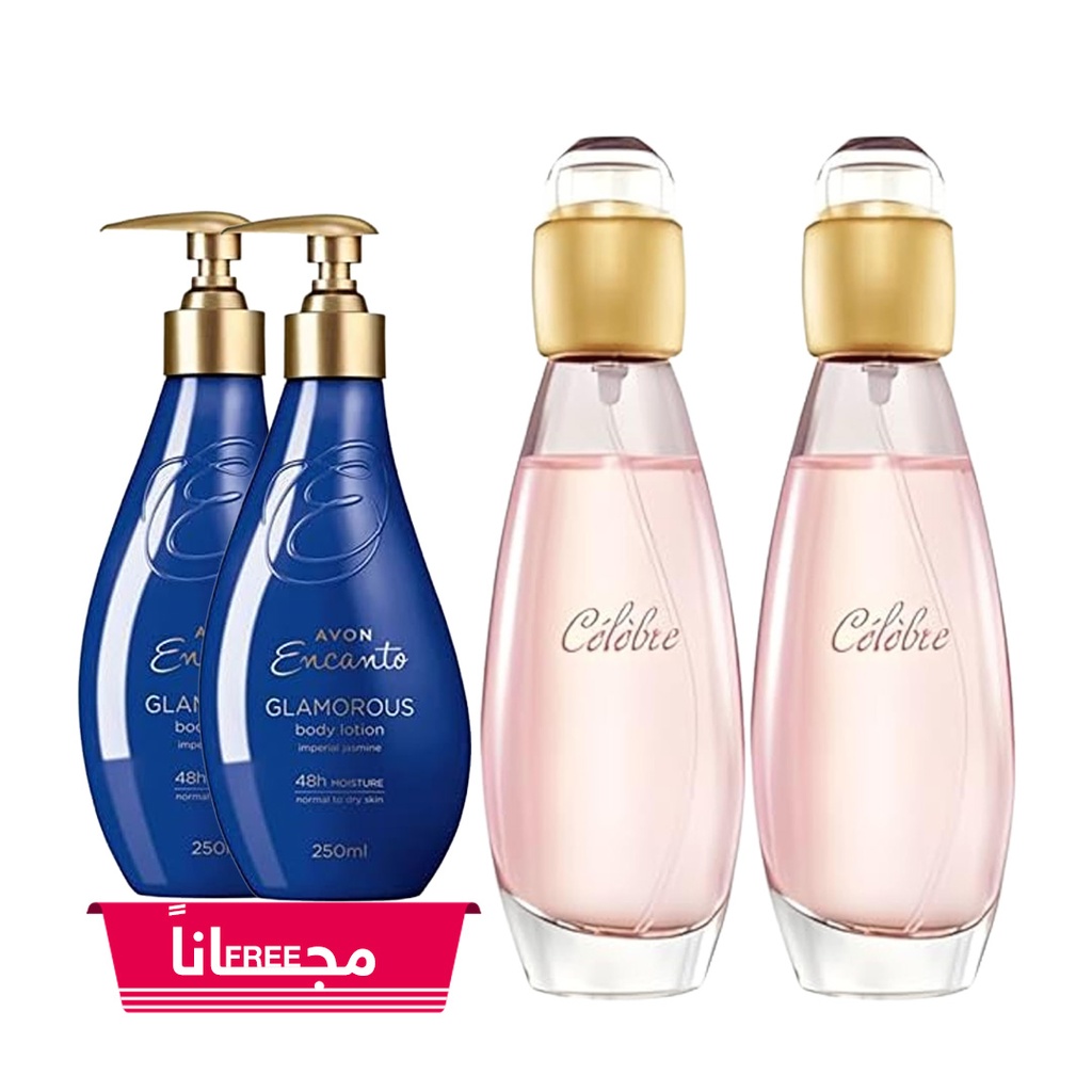 عروض الجمعه السوداء لعطر سيليبريه + انكانتو جلاموريوس لوشن للجسم مجانا 
