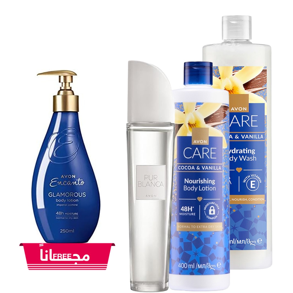 Black Friday Offer fragrances Pur Blanca& COCOA AND VANILLA+ ENCANTO GLAMOROUS BODY LOTION Free  C11 2025