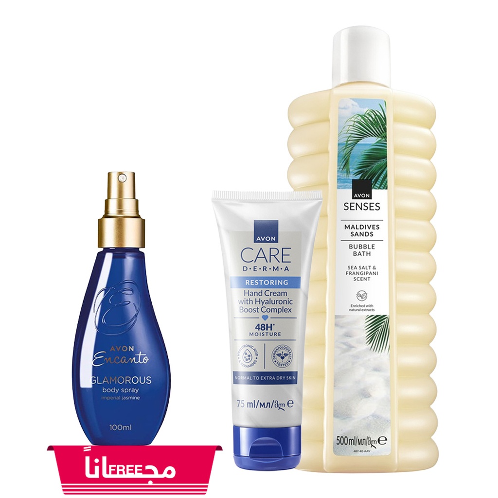 Black Friday Offer AVON CARE DERMA HA HAND CREAM +ENCANTO GLAMOROUS BODY SPRAY& White Sands Bubble Bath 500ml Free  C11 2025