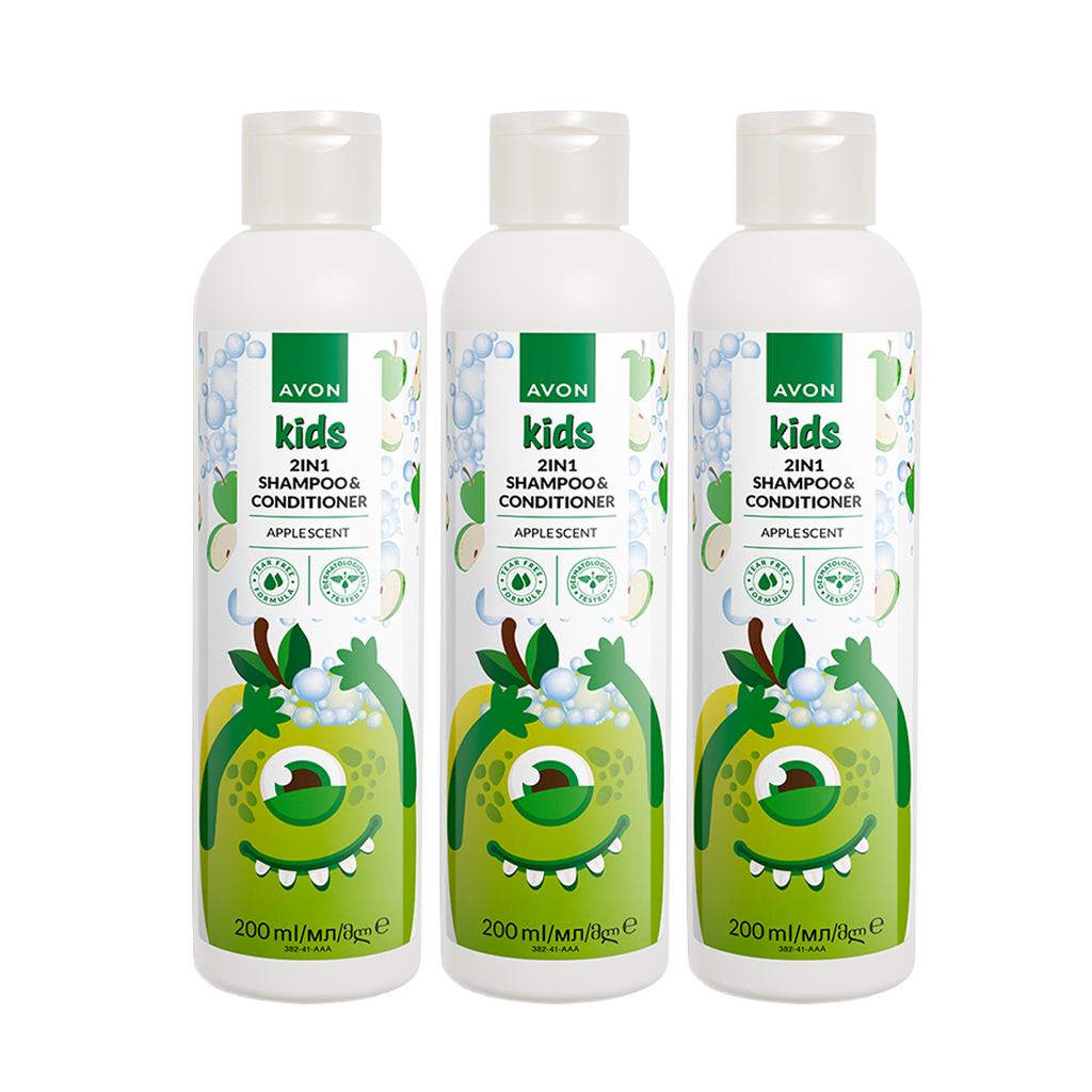 PACK offer KIDS C09 2025