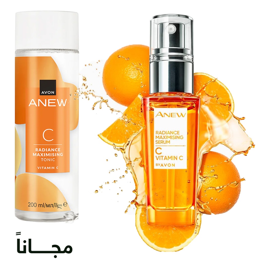 Pack Offer ANEW Vitamin C  C12 2025