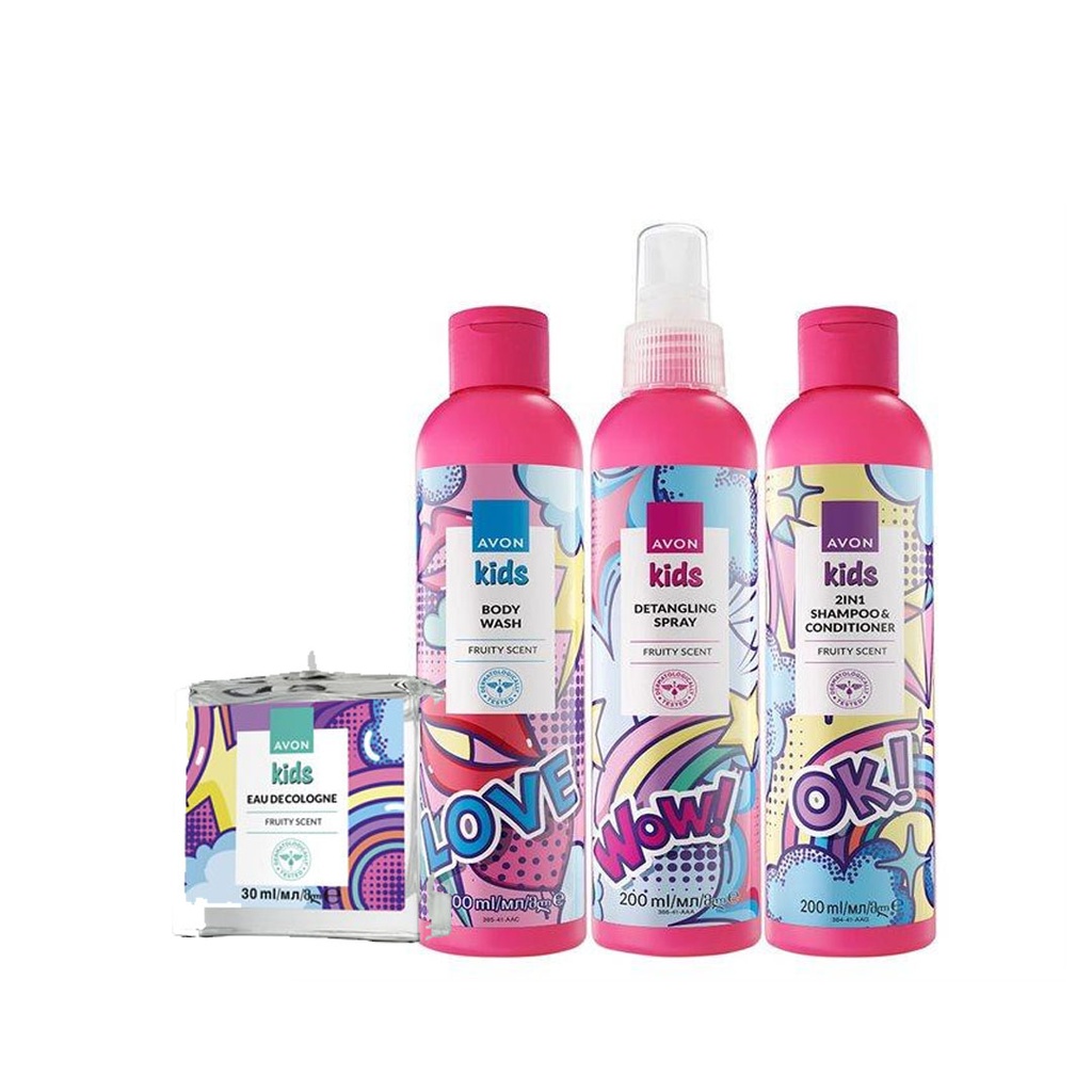Pack offer Kids Kit  C08 2026