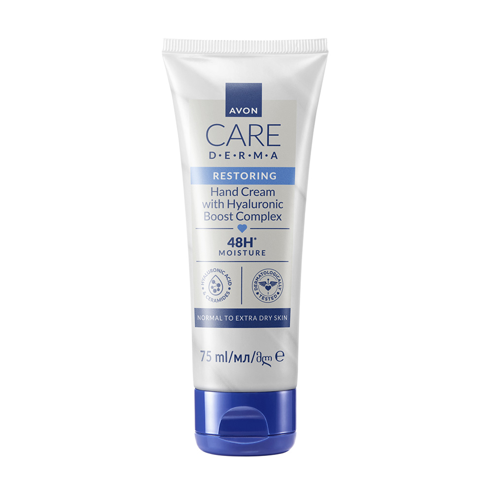 AVON CARE DERMA HA HAND CREAM 75ML