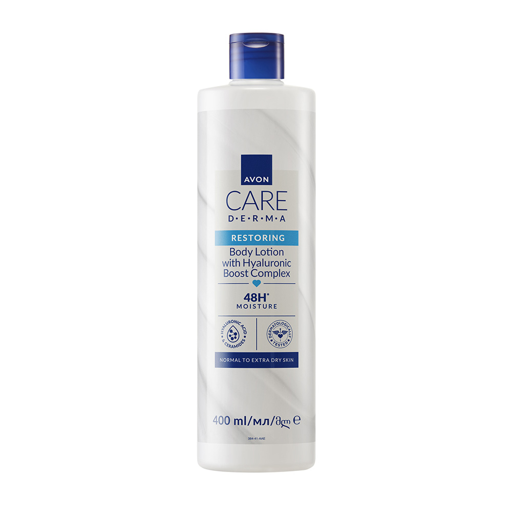 AVON CARE DERMA HA BODY LOTION 400ML