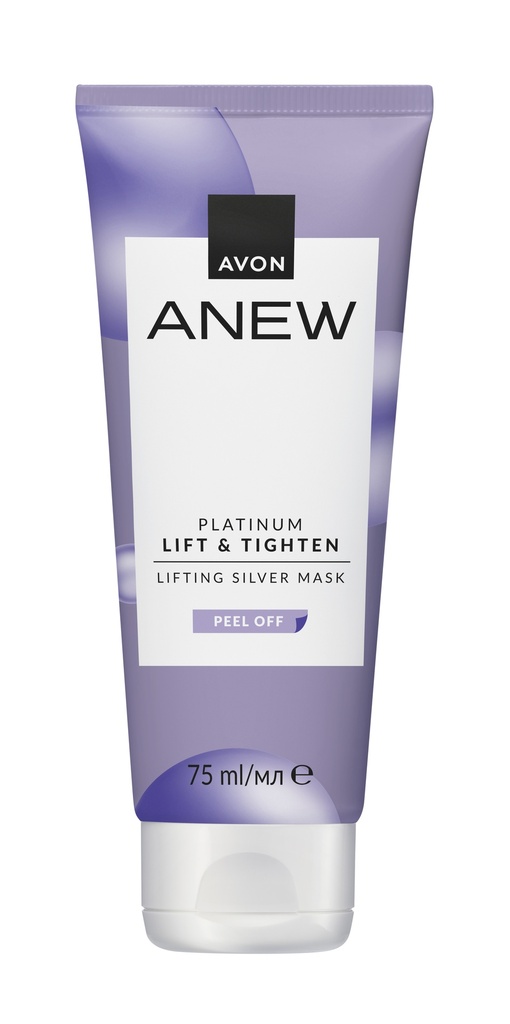 ANEW Silver Platinum Mask 75 ML 