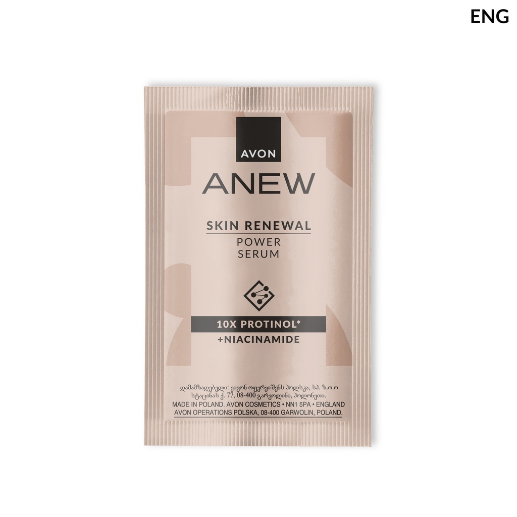 Anew Power Serum Sachet