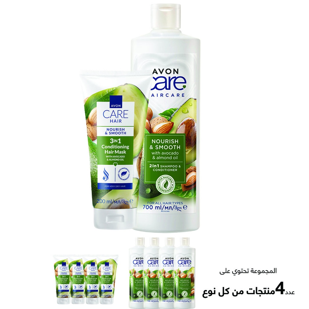  Star Offers AVOCADO AND ALMOND NET PRICE C04 2026