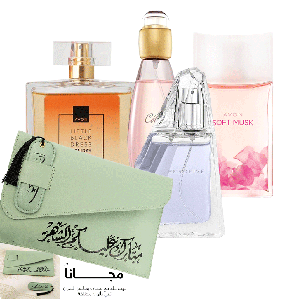 pack offer Ramadan gifting 11 C02 2026