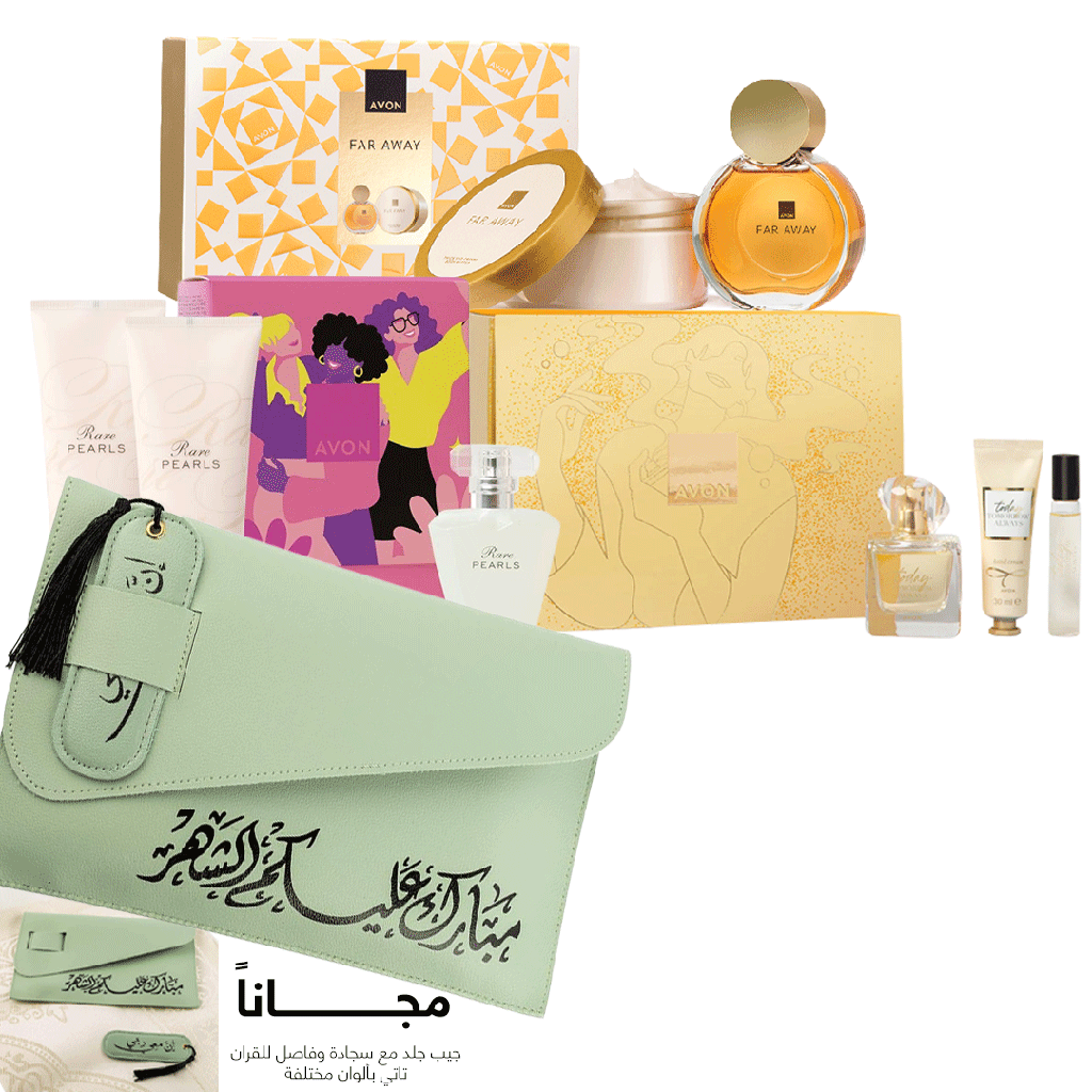 pack offer Ramadan gifting 12 C02 2026