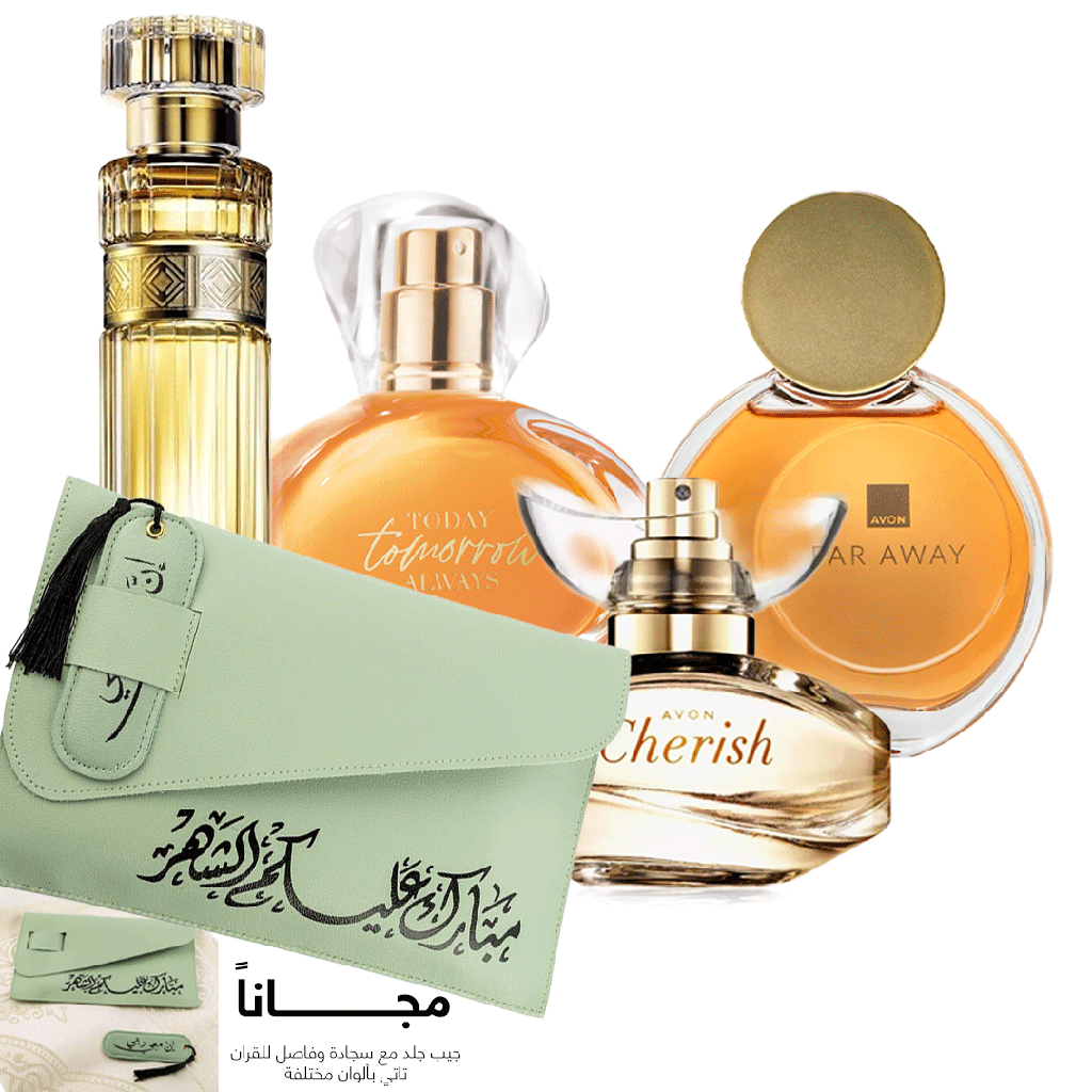 عبوة عرض هدايا رمضان 9